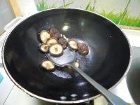 蚝油青菜香菇的做法步骤8