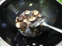 蚝油青菜香菇的做法步骤10