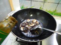 蚝油青菜香菇的做法步骤11