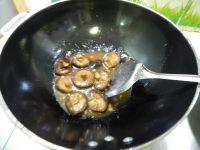 蚝油青菜香菇的做法步骤15