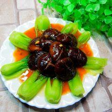 蚝油青菜香菇