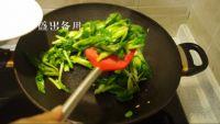 水煮牛肉的做法步骤3