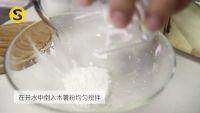 红豆芋圆的做法步骤4
