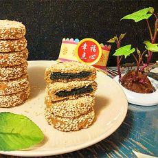 双麻酥饼