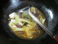 牛肉煮白菜的做法步骤5