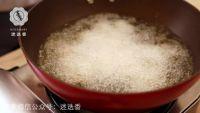 菠萝咕咾肉的做法步骤7