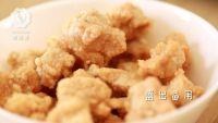 菠萝咕咾肉的做法步骤8
