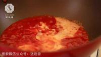 菠萝咕咾肉的做法步骤10