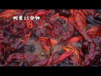 香辣小龙虾的做法步骤4