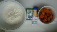炼乳奶香玫瑰花卷#妙搭新食尚#的做法步骤1
