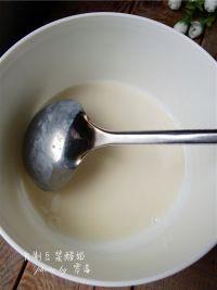自制豆浆酸奶的做法步骤3
