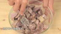 芋头椰香西米露的做法步骤6