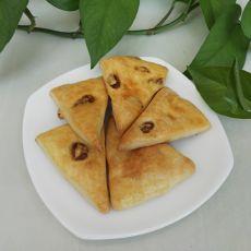 葡萄干司康