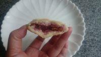 玫瑰糖油糕#妙搭新食尚#的做法步骤13