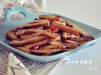 冷吃杏鲍菇的做法步骤8