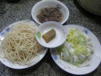 牛肉白菜汤面的做法步骤1
