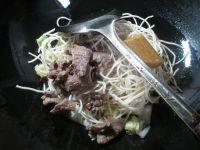 牛肉白菜汤面的做法步骤3