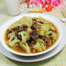牛肉煮花菜