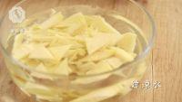 素八珍豆腐的做法步骤2