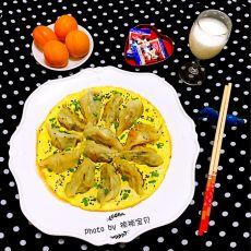 饺子