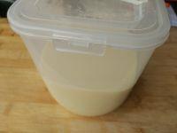 奶油千层蛋糕的做法步骤7