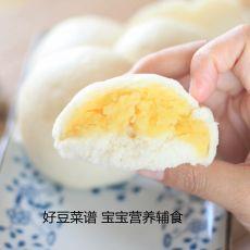 奶黄包