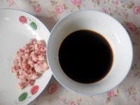 肉末葱油面的做法步骤2