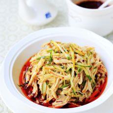 凉拌麻辣鸡丝